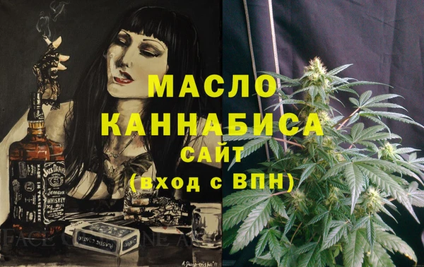 PSILOCYBIN Бронницы