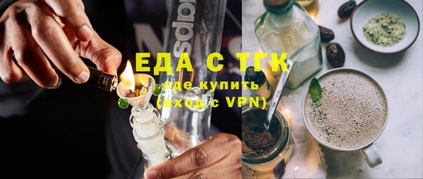 дистиллят марихуана Дрезна