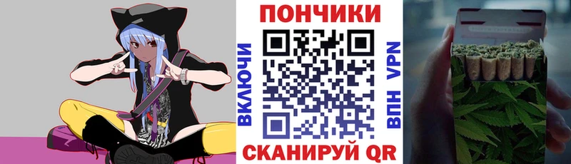 продажа наркотиков Красный Кут Конопля SATIVA & INDICA